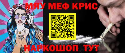 соль курить ск Гагарин