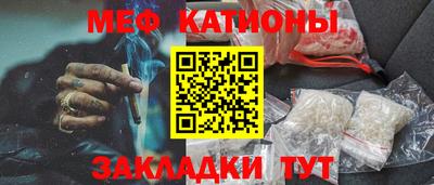 бутик Гатчина