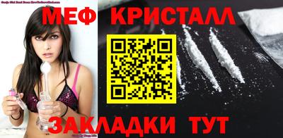 бутик Гатчина