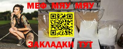 бутик Гатчина