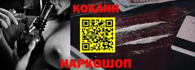 соль курить ск Гагарин
