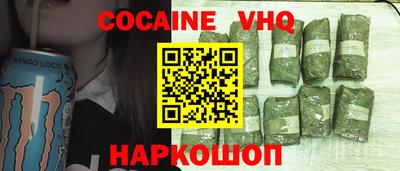 экстази Гай