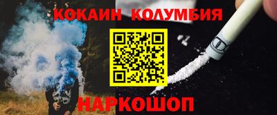 бутик Гатчина