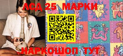 соль курить ск Гагарин