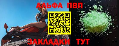 экстази Гай
