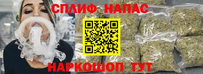 бутик Гатчина