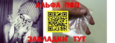 экстази Гай