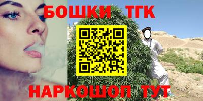 экстази Гай