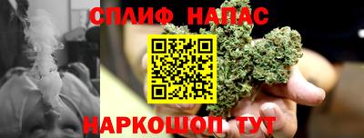 бутик Гатчина