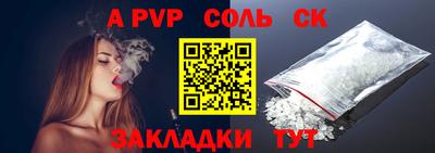 бутик Гатчина