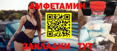 экстази Гай