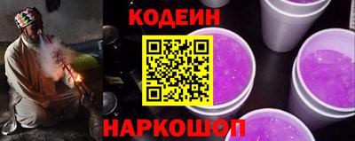 экстази Гай