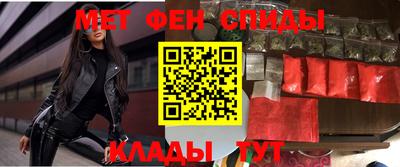 соль курить ск Гагарин