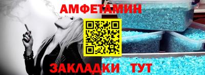 экстази Гай