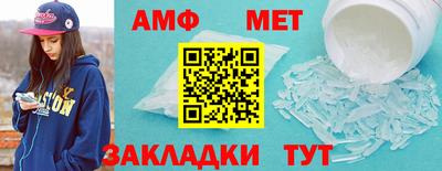 соль курить ск Гагарин
