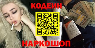 экстази Гай