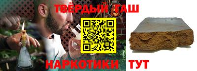 экстази Гай