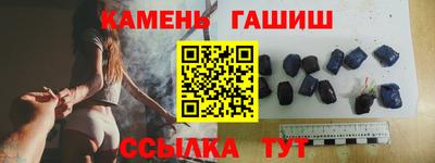 экстази Гай
