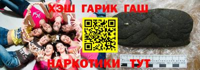 экстази Гай