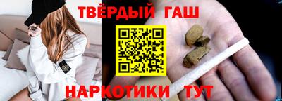 экстази Гай