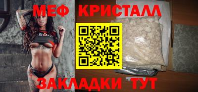 бутик Гатчина