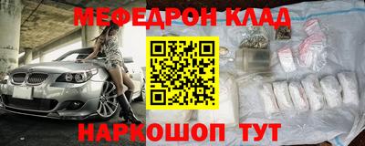 экстази Гай