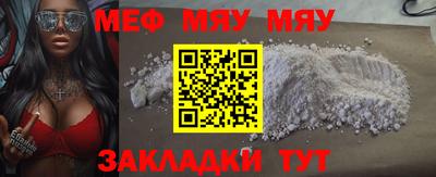 экстази Гай