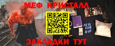 экстази Гай
