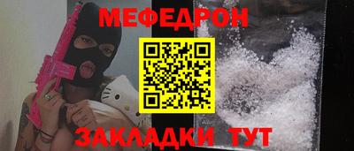 бутик Гатчина