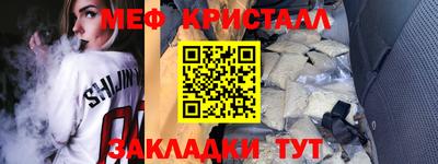 экстази Гай