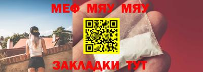 бутик Гатчина