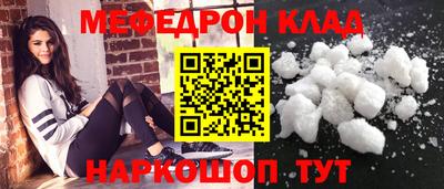 экстази Гай