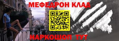 экстази Гай