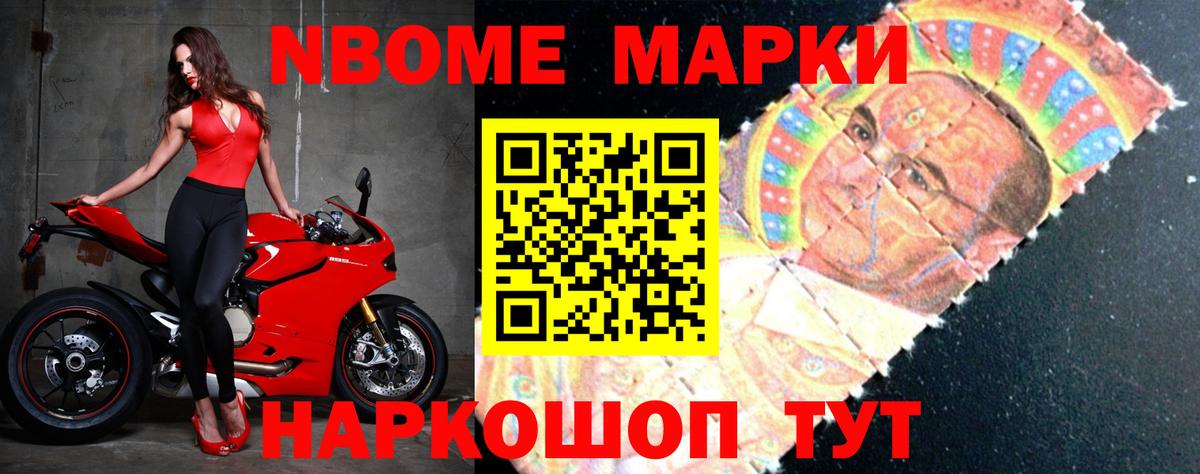 Димитровград  Лсд 25 экстази кислота  LSD-25 экстази ecstasy  Вход с VPN 