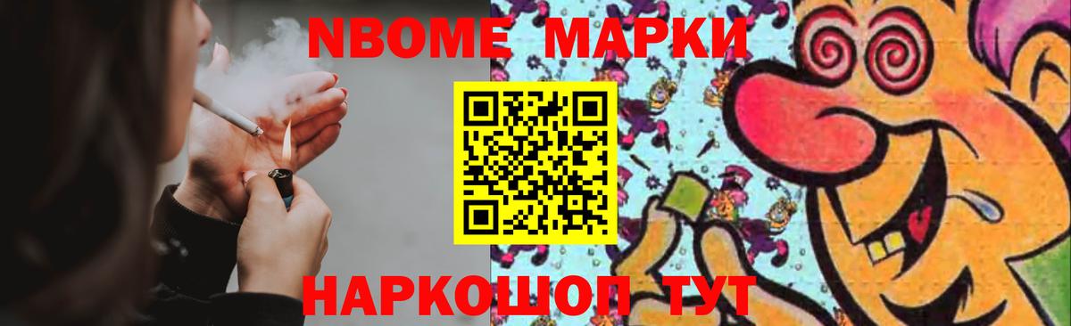LSD-25 экстази кислота Димитровград